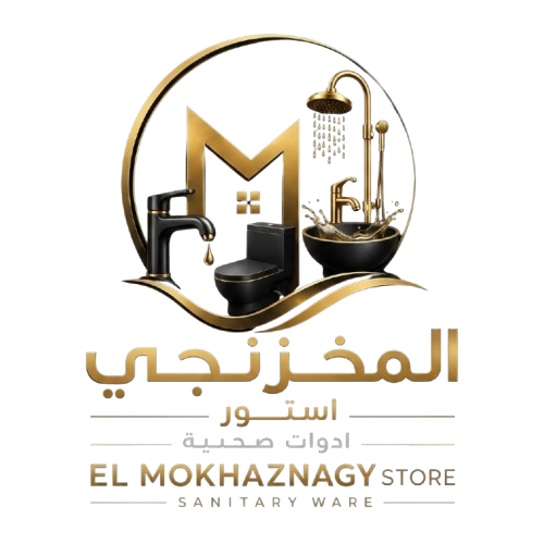 المخزنجي|Store